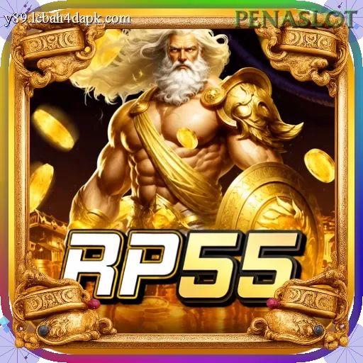 rp55 - 5